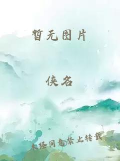 滤镜电视剧里免费看