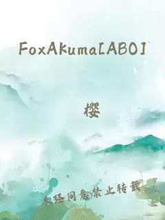 FoxAkuma[ABO]